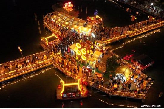 قونغشوي (2) قونغشوي (2)