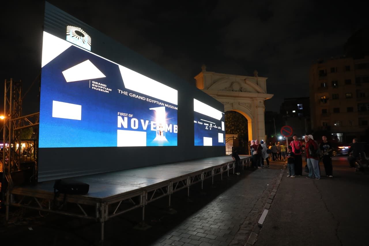 شاشات محافظة القاهرة شاشات محافظة القاهرة