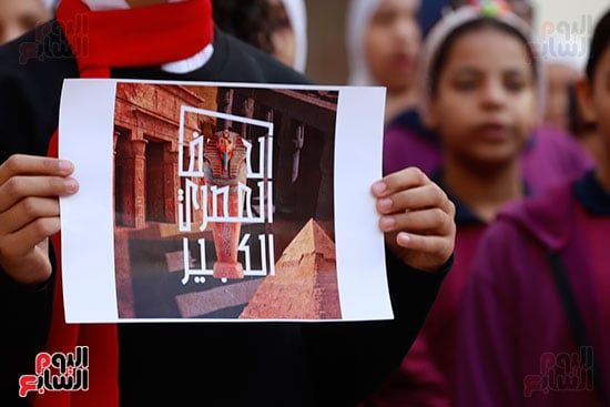 احتفالات الطلاب بالمتحف المصرى خلال طابور الصباح (6)