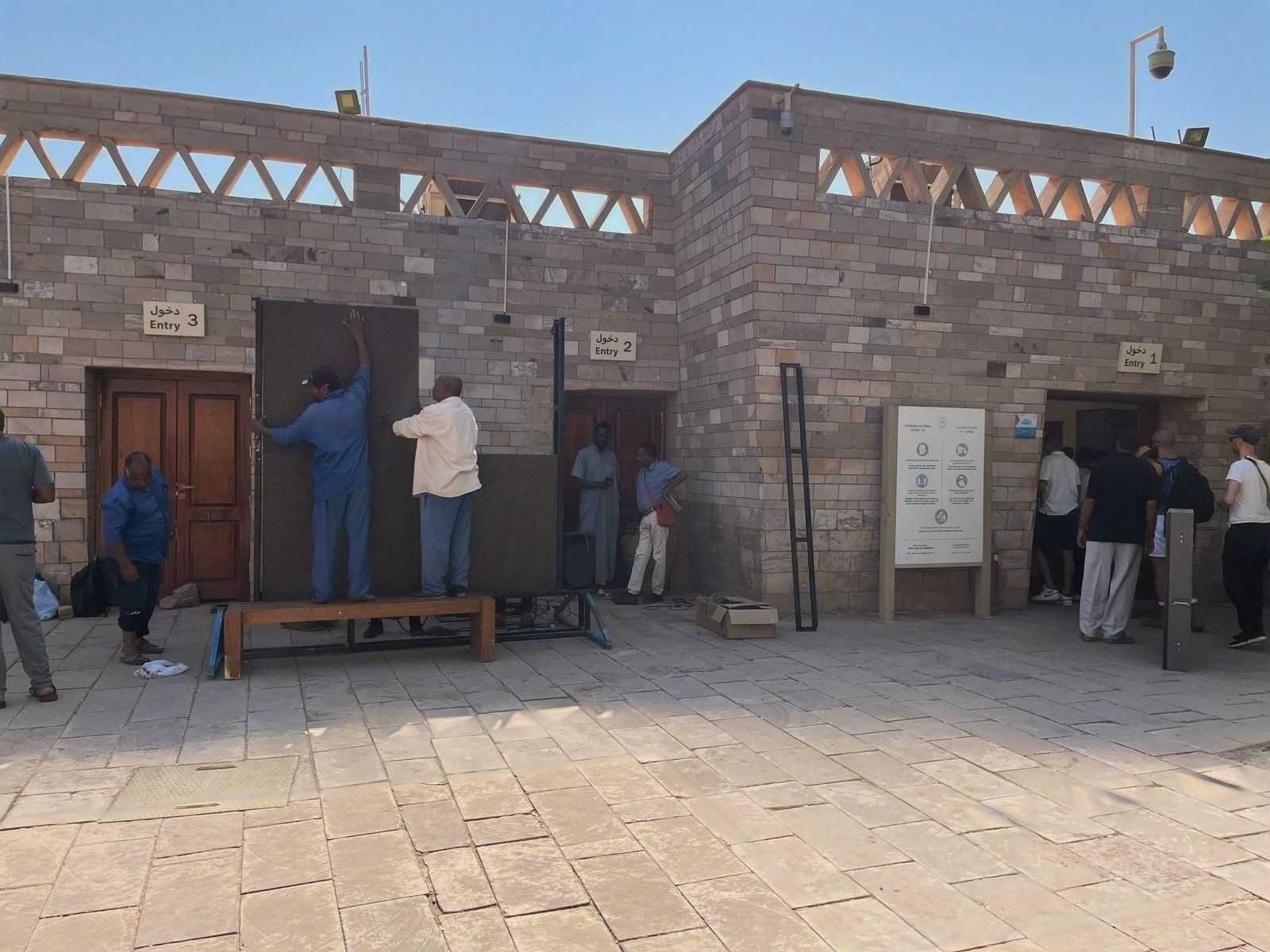 أثناء تركيب الشاشة أثناء تركيب الشاشة