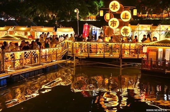 قونغشوي (1) قونغشوي (1)