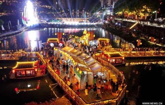 قونغشوي (6) قونغشوي (6)