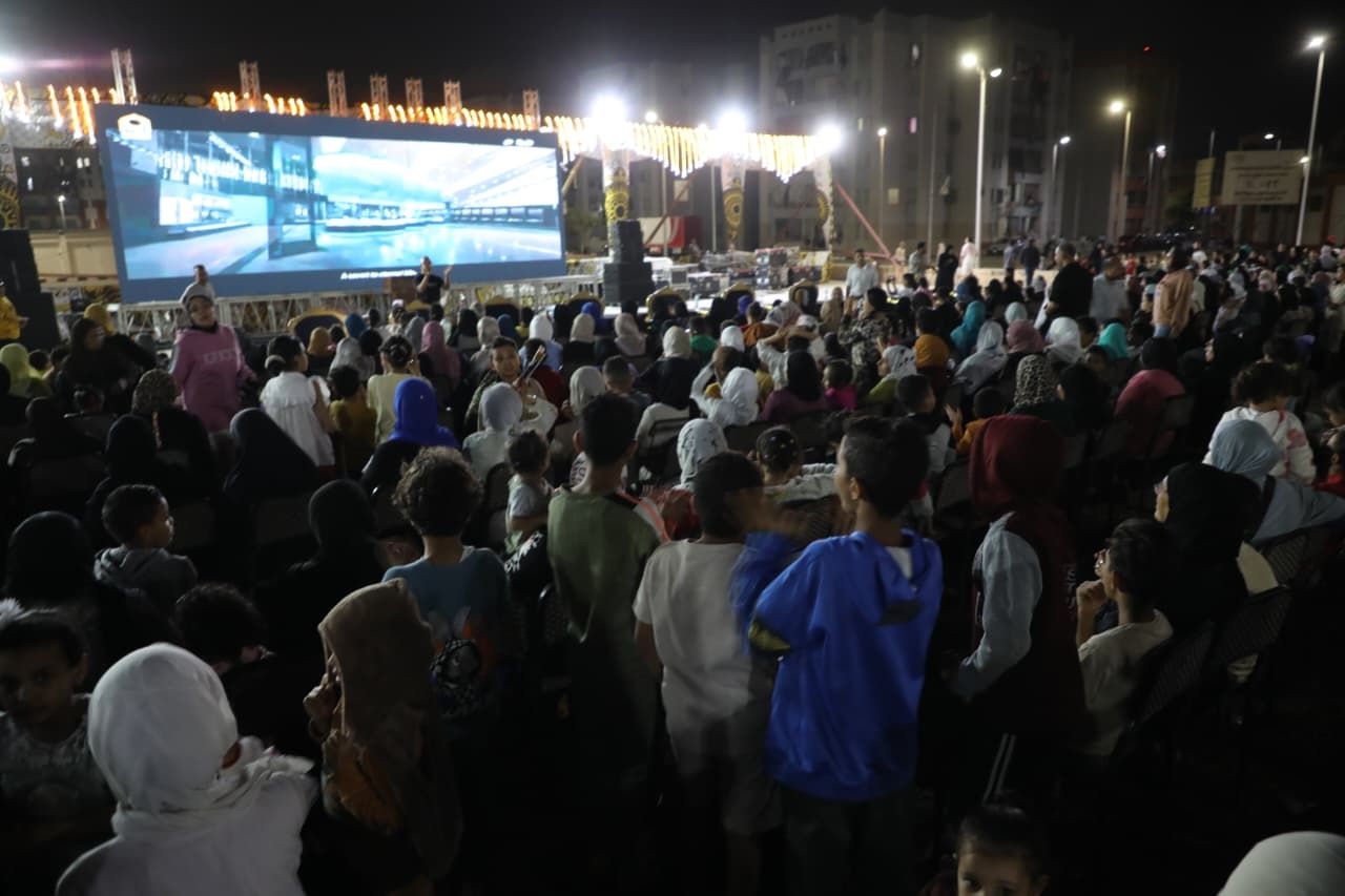 اجتماع الأهالى اجتماع الأهالى