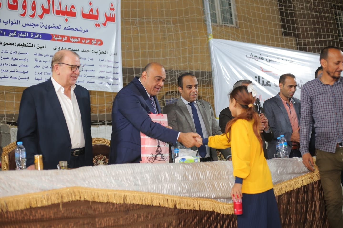 WhatsApp Image 2025-10-30 at 20.38.05 (1) WhatsApp Image 2025-10-30 at 20.38.05 (1)