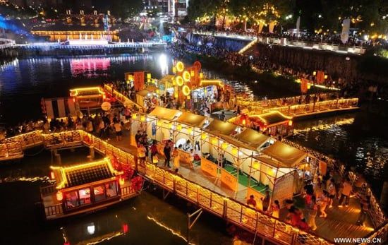 قونغشوي (3) قونغشوي (3)