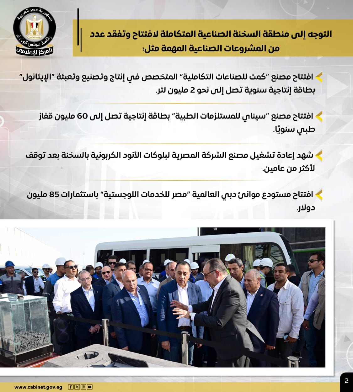 eb4e96b3-92eb-4dfd-9dfe-324b47b62b60 eb4e96b3-92eb-4dfd-9dfe-324b47b62b60