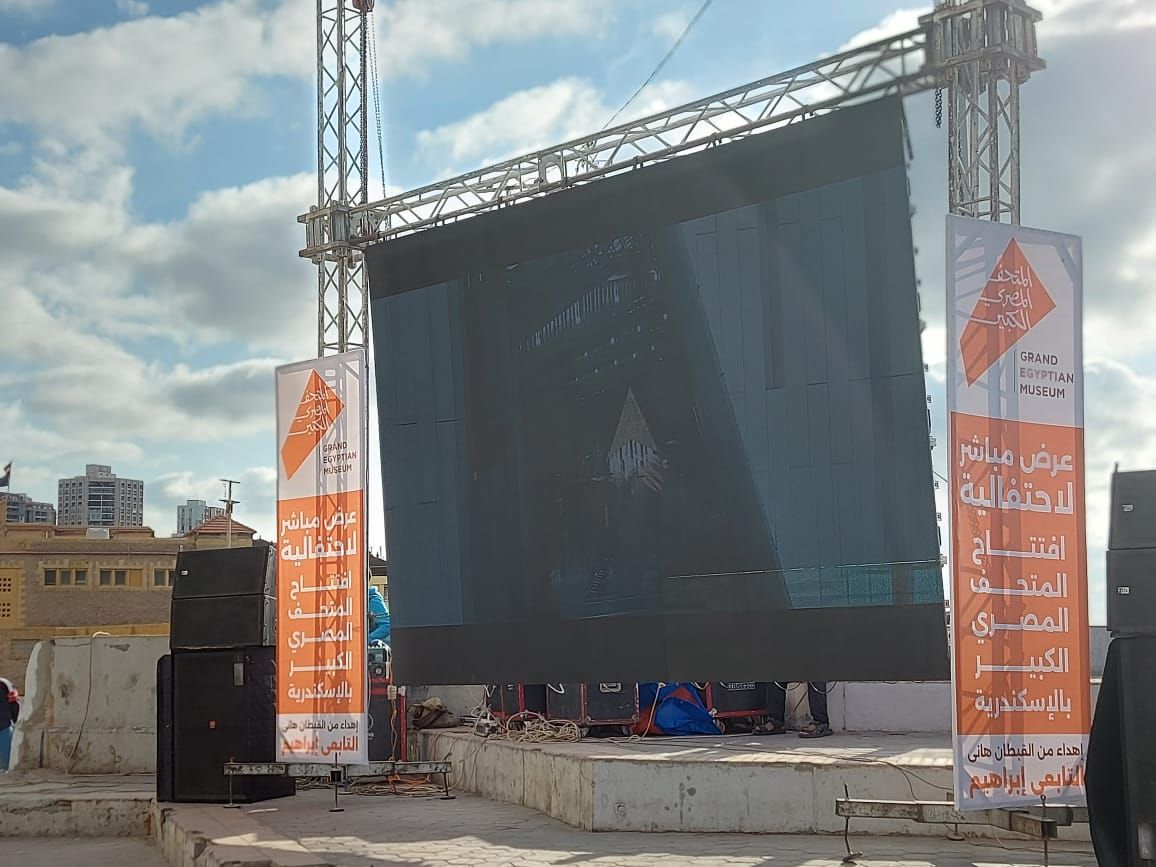 شاشات ميادين الإسكندرية (1) شاشات ميادين الإسكندرية (1)