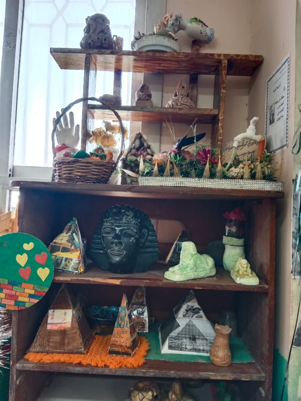 مسجمات فرعونية مسجمات فرعونية