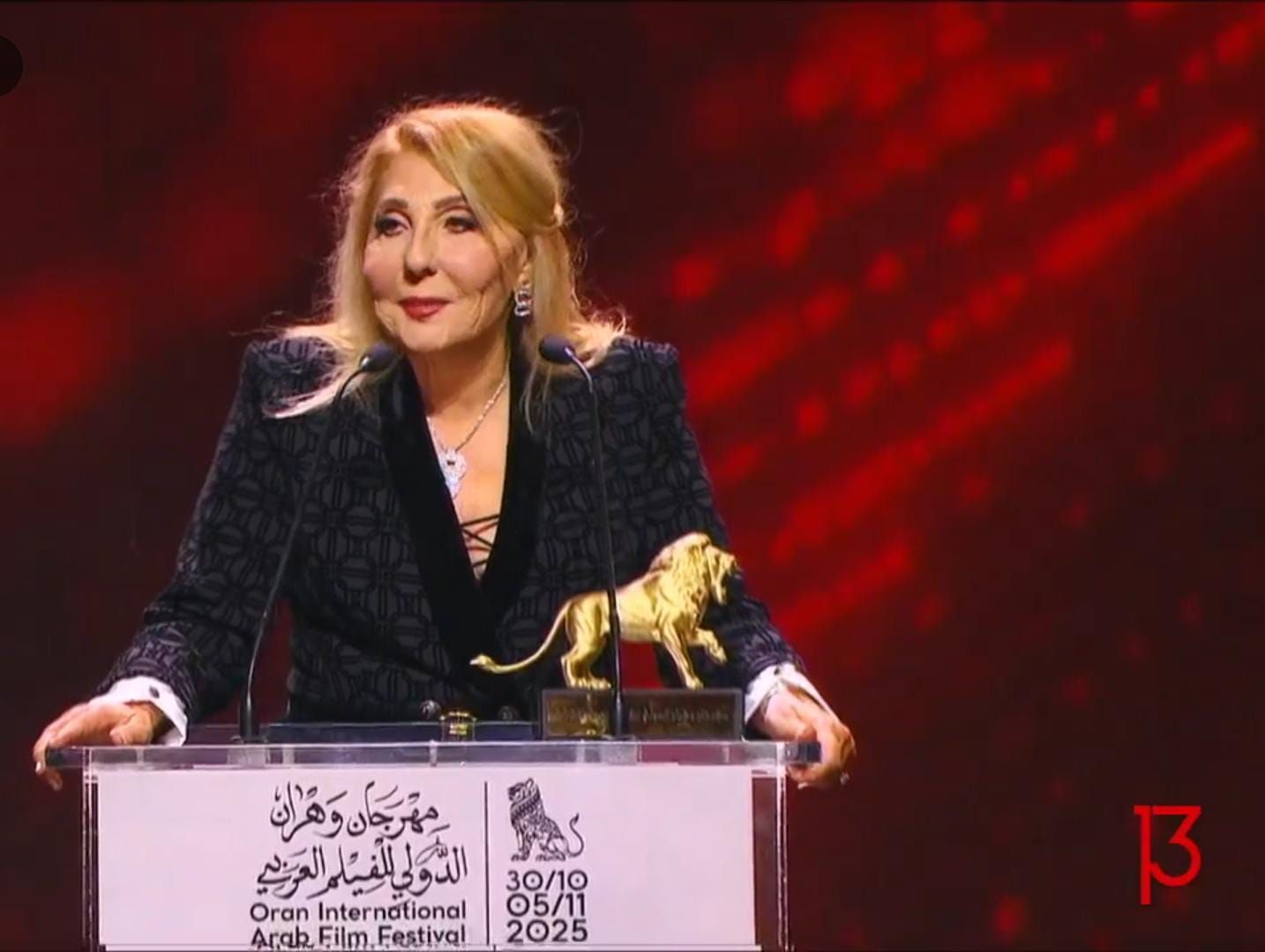 نادية الجندى (1) نادية الجندى (1)