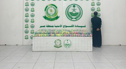 الأفواج الأمنية بعسير تقبض على شخص لترويجه 54 كيلو جرامًا من القات المخدر