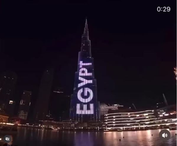 برج خليفة يقدم عروضا ضوئية مبهرة احتفالا بالمتحف المصرى الكبير (4) برج خليفة يقدم عروضا ضوئية مبهرة احتفالا بالمتحف المصرى الكبير (4)