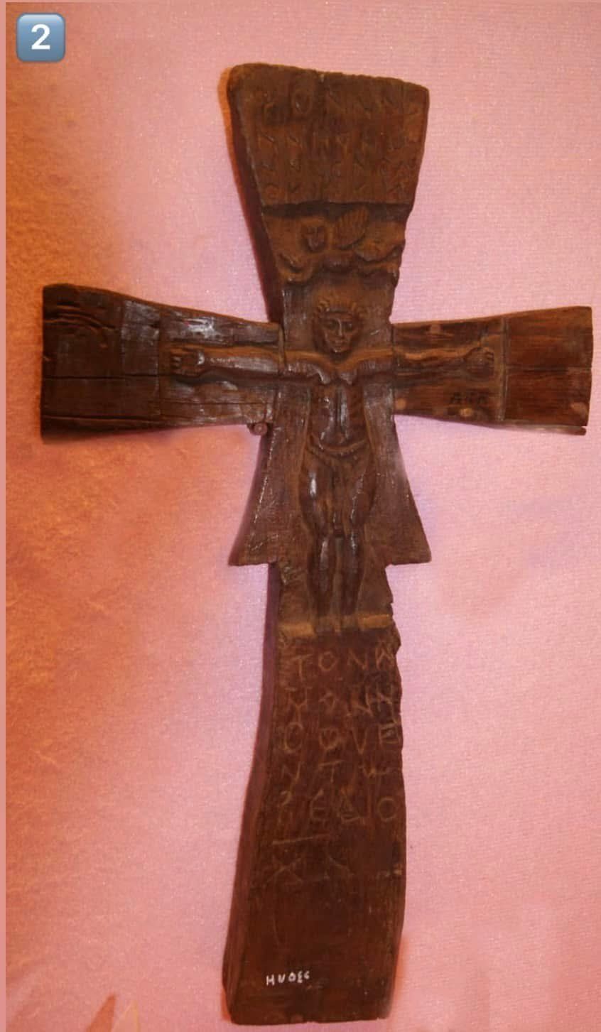 أحدى القطع أحدى القطع