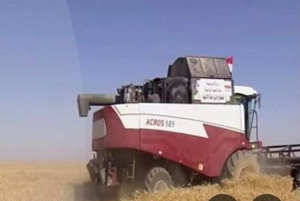 معدات الحصاد معدات الحصاد