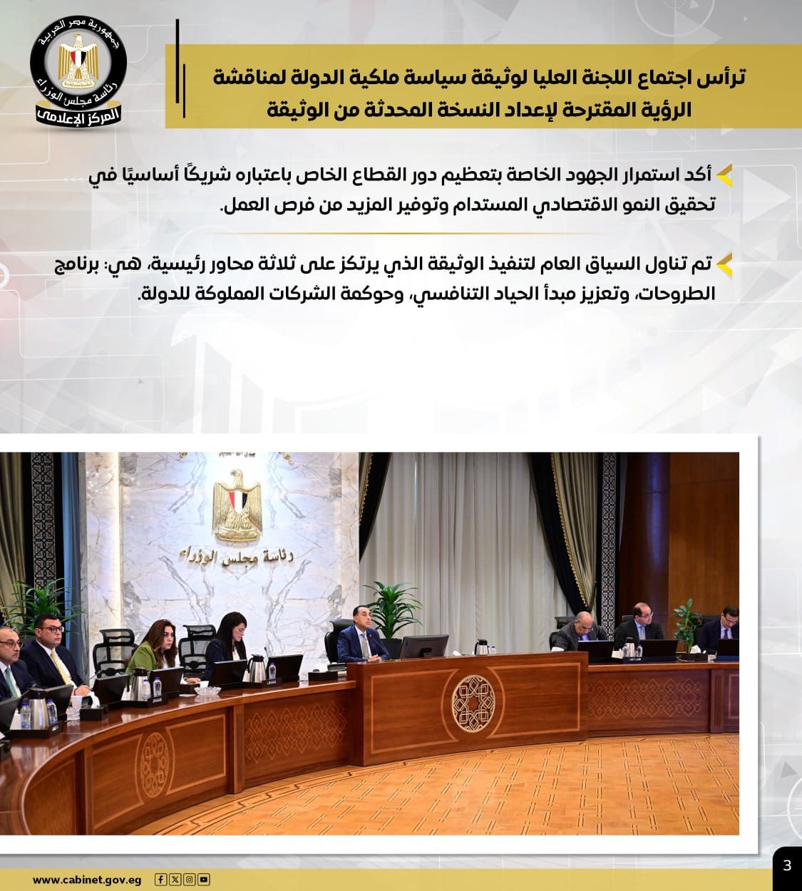 6b22077b-7e59-4da0-8e60-c9f448a24bf8 6b22077b-7e59-4da0-8e60-c9f448a24bf8