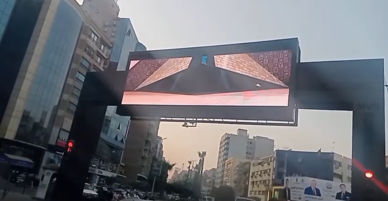 شاشات في ميادين الجيزة لبث فعاليات افتتاح المتحف المصري الكبير (5) شاشات في ميادين الجيزة لبث فعاليات افتتاح المتحف المصري الكبير (5)