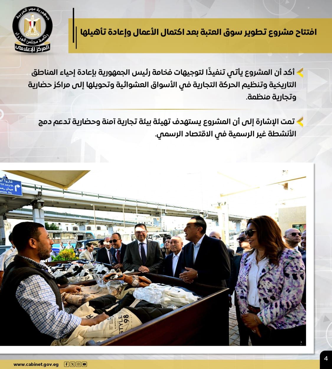 5e5a9747-2628-4485-86b2-3ebb0b3eca29 5e5a9747-2628-4485-86b2-3ebb0b3eca29