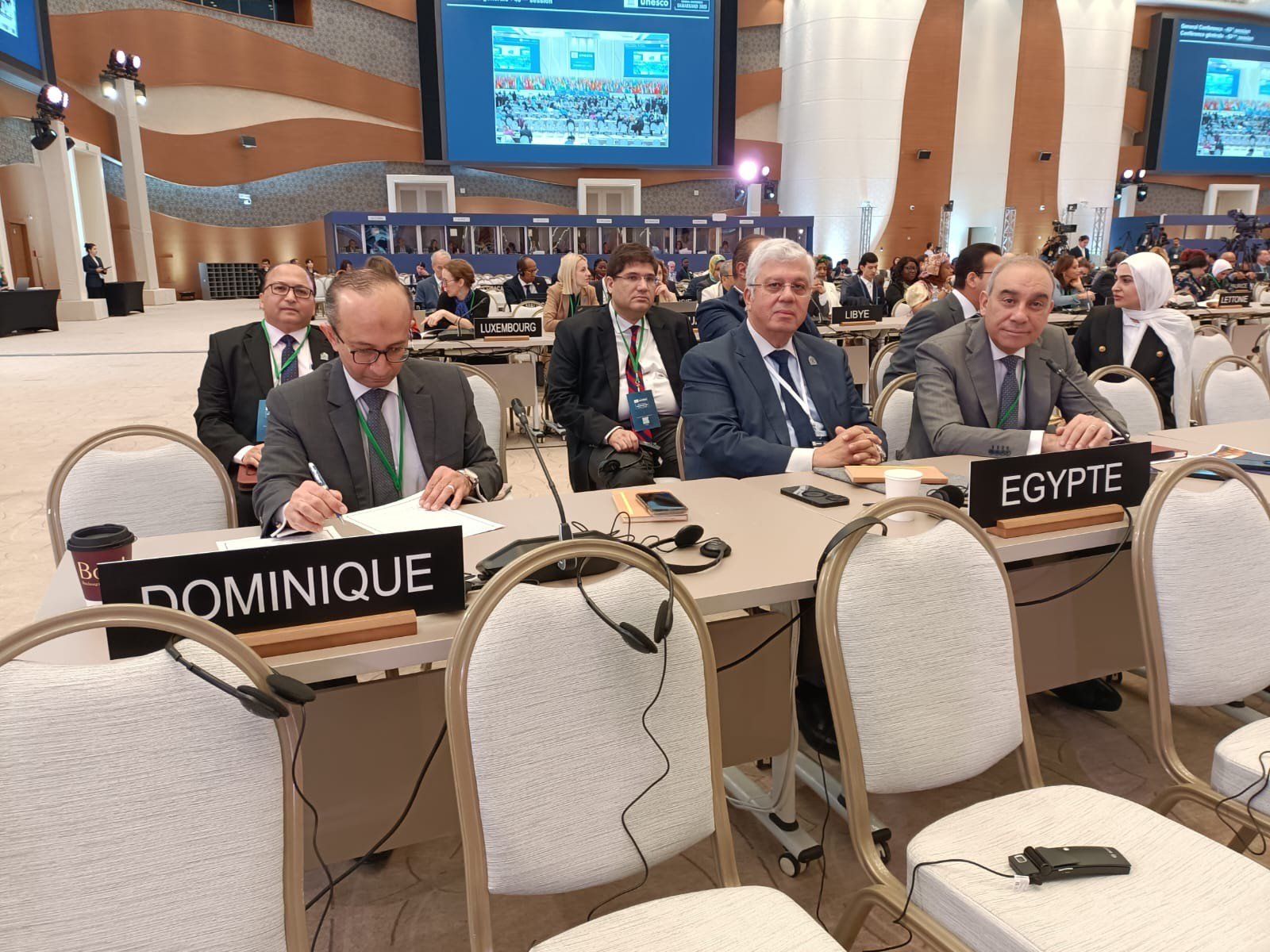 وفد التعليم العالى وفد التعليم العالى