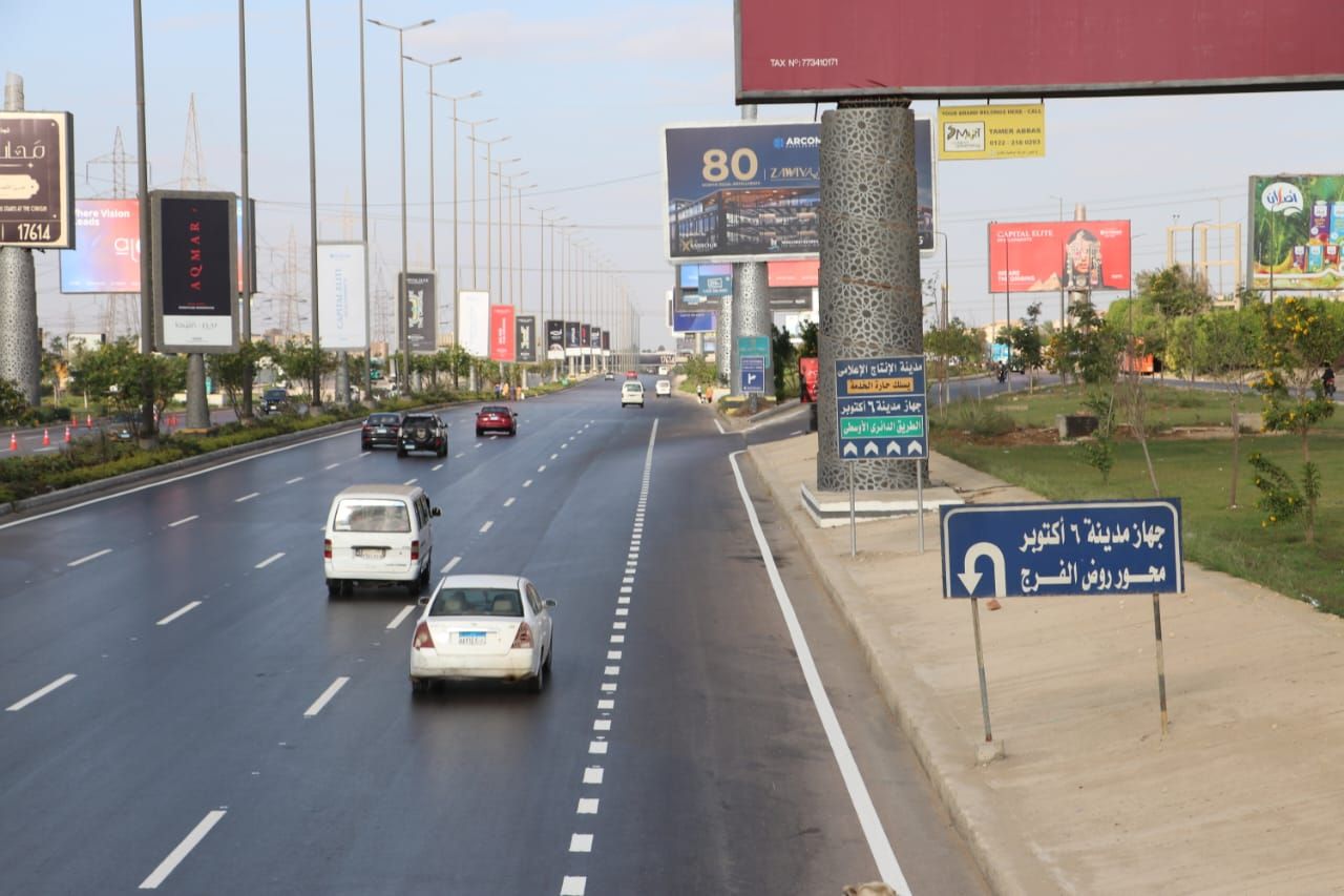 تطوير طريق الواحات تطوير طريق الواحات