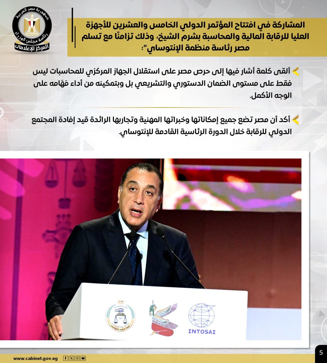 2893b6d2-8531-4c73-884c-74e4c0e3b5ac 2893b6d2-8531-4c73-884c-74e4c0e3b5ac