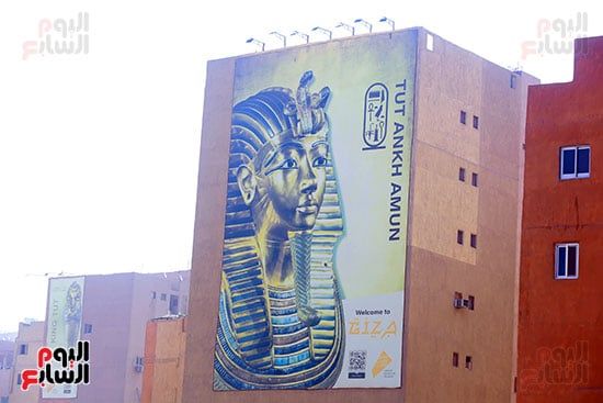 الطريق الدائري يتجمل بصور ملوك مصر القدماء (2) الطريق الدائري يتجمل بصور ملوك مصر القدماء (2)