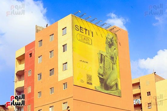 الطريق الدائري يتجمل قبل افتتاح المتحف المصري الكبير (4) الطريق الدائري يتجمل قبل افتتاح المتحف المصري الكبير (4)