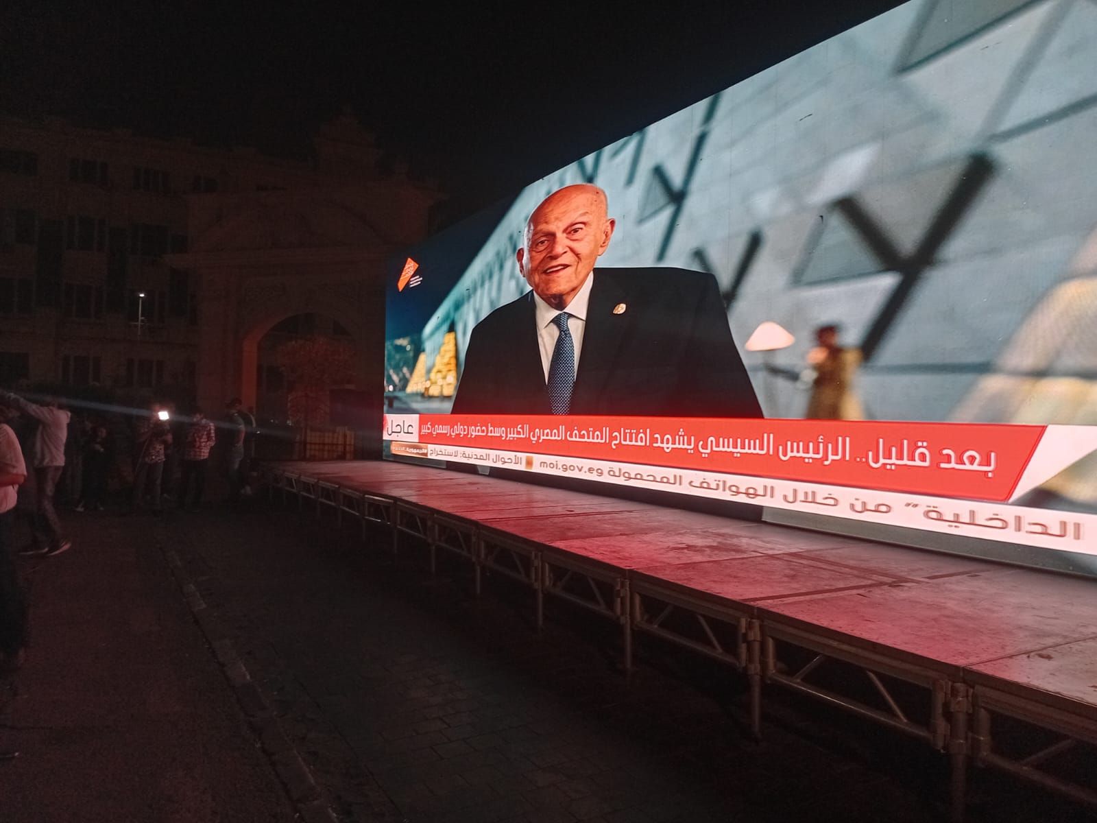 احتفالات بميدان عابدين بالقاهرة (3) احتفالات بميدان عابدين بالقاهرة (3)