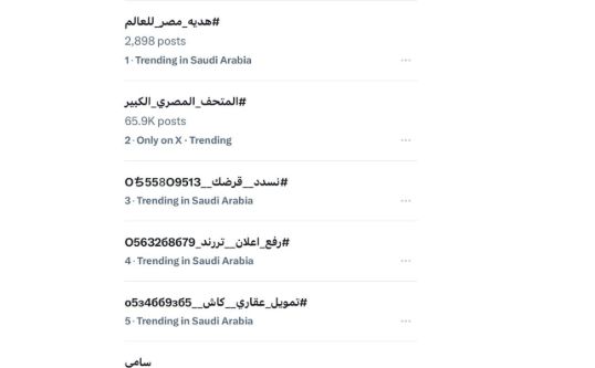 11111111111111111111111111110 11111111111111111111111111110