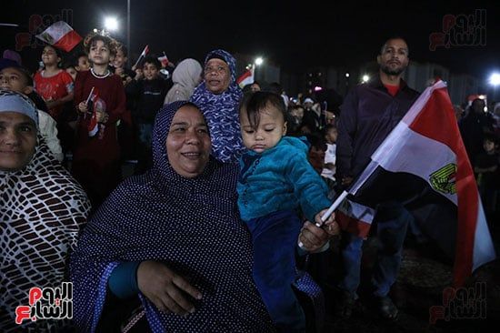 العلم المصري العلم المصري