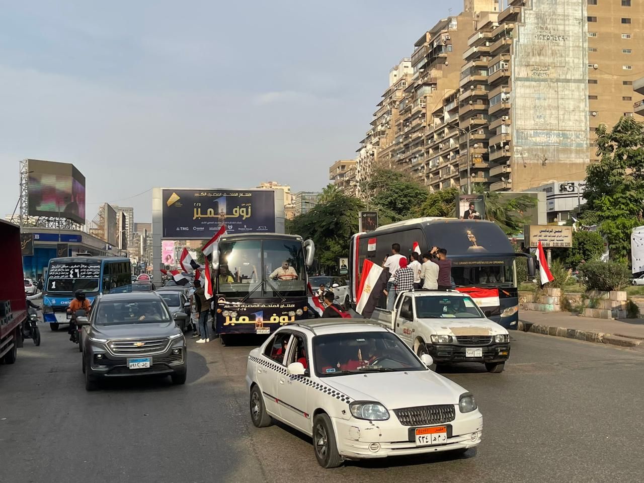 فرحة فى محافظة الجيزة فرحة فى محافظة الجيزة