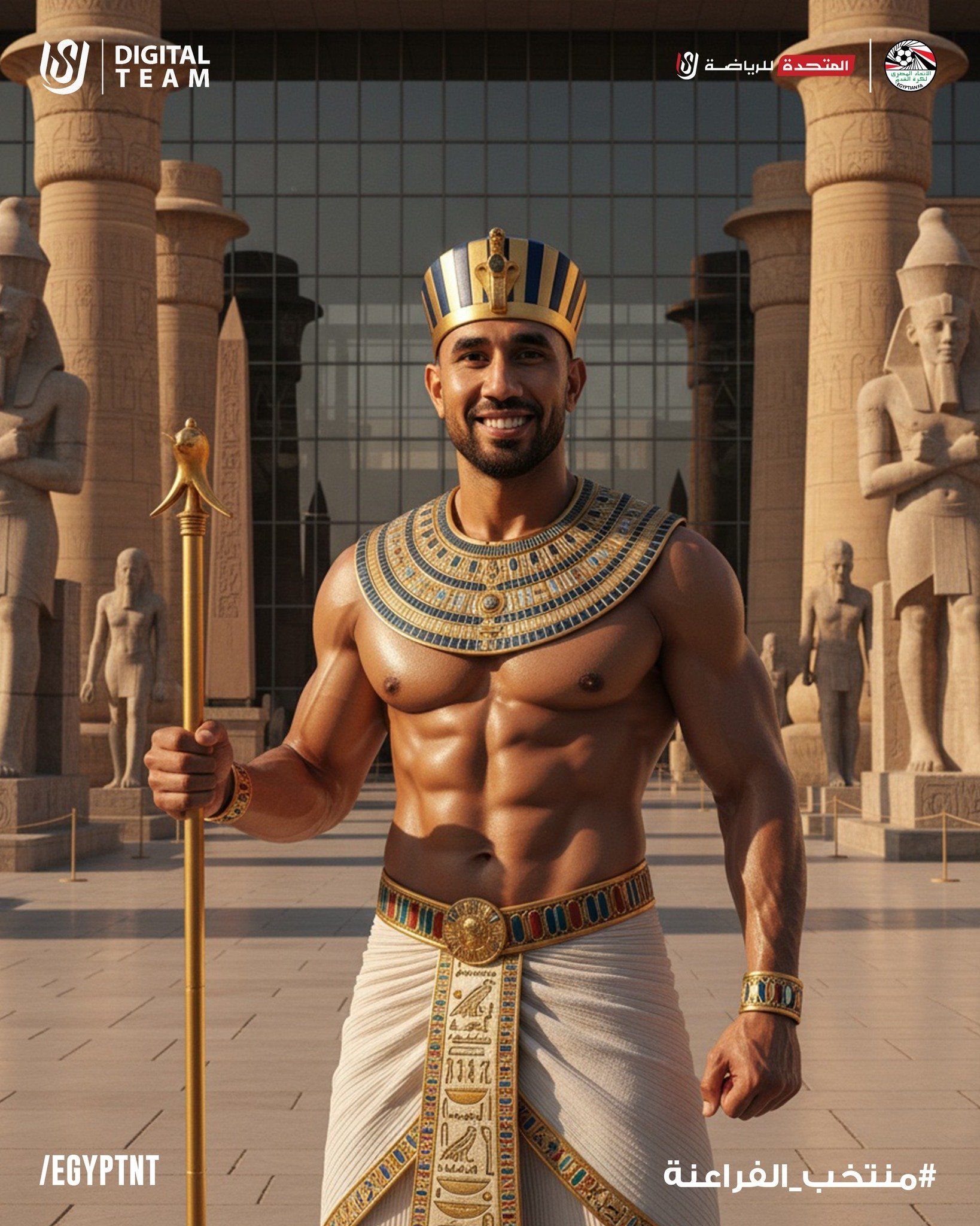 محمود تريزيجيه محمود تريزيجيه