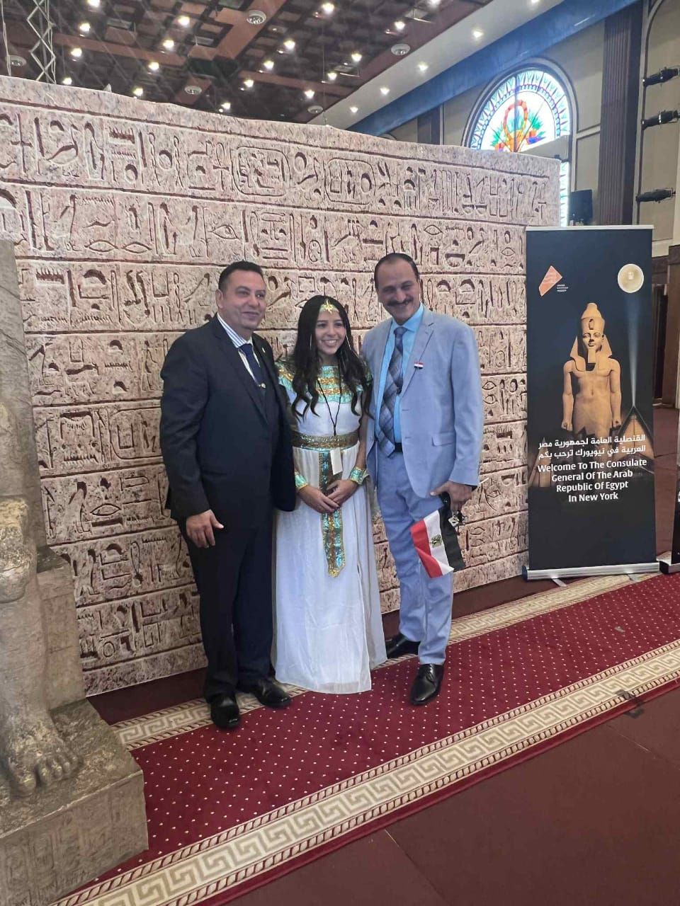 احتفالات الجالية المصرية بأمريكا بافتتاح المتحف (3) احتفالات الجالية المصرية بأمريكا بافتتاح المتحف (3)