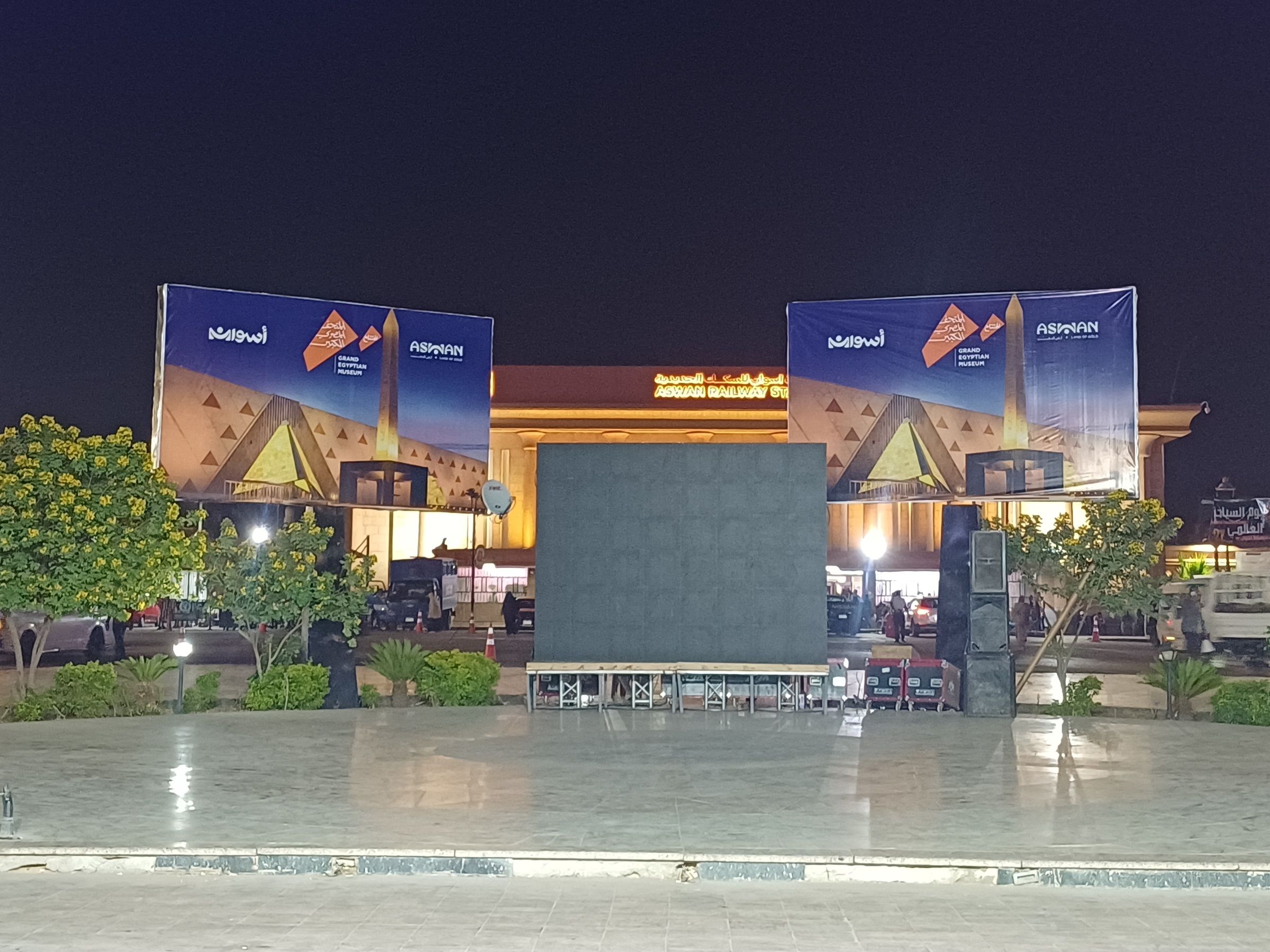 شاشة عرض الاحتفالية شاشة عرض الاحتفالية