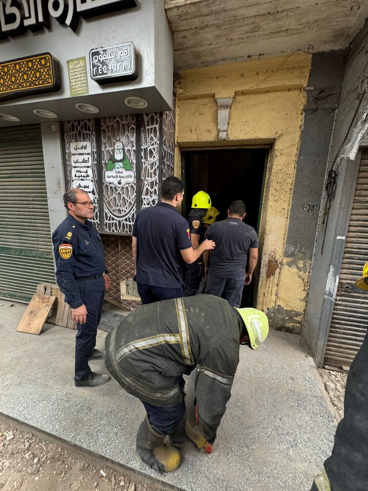 9551b45f-a20a-46cc-ae05-0a4a2df409ae 9551b45f-a20a-46cc-ae05-0a4a2df409ae