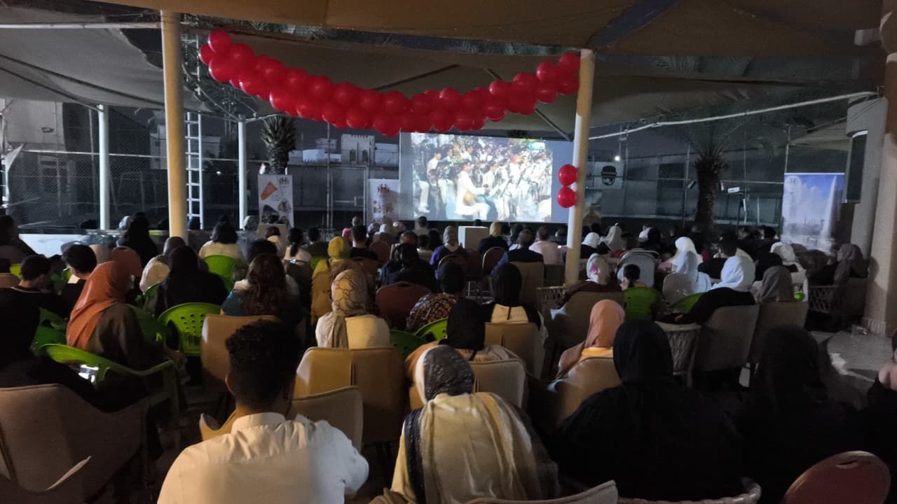 عماان عماان