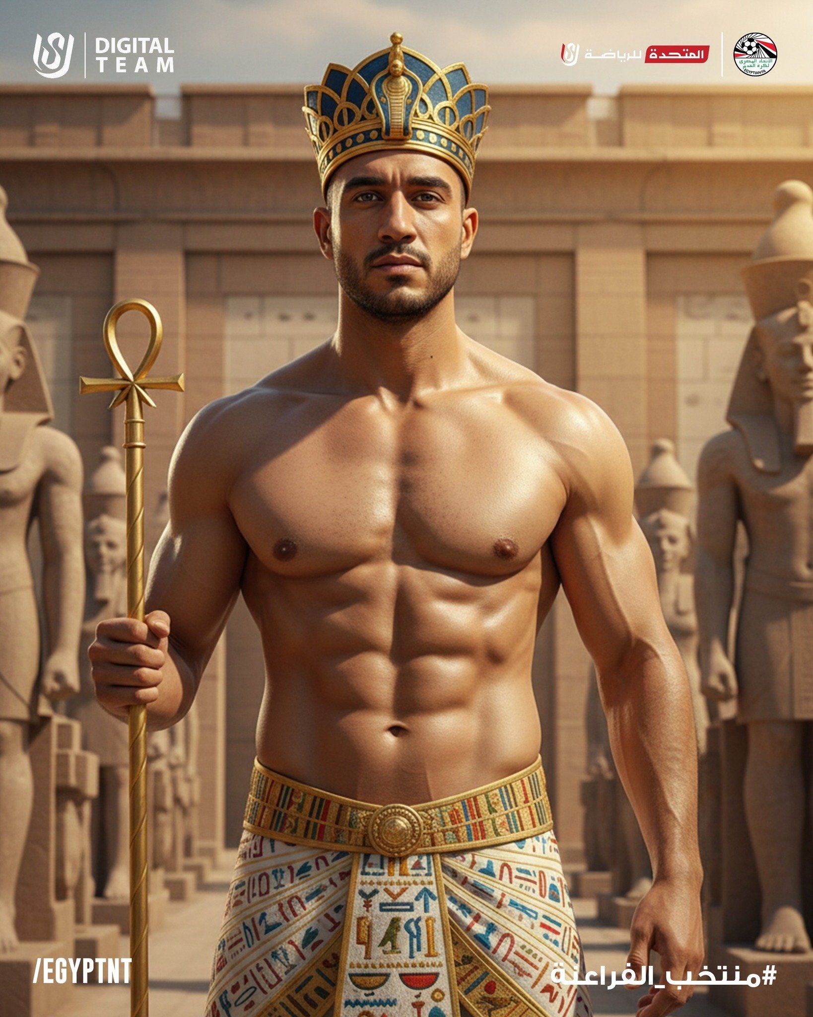 رامى ربيعة رامى ربيعة