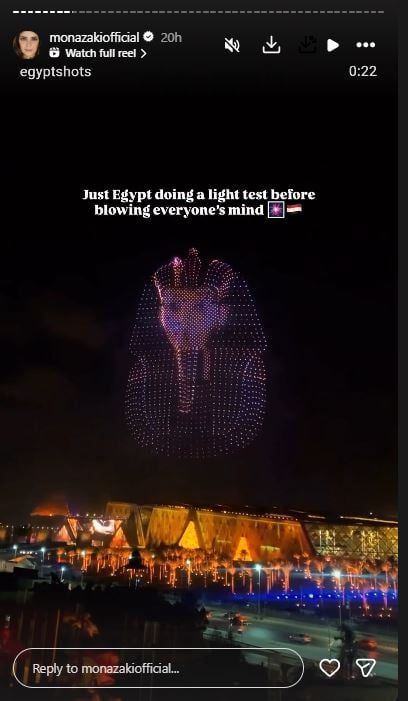 منى زكى تشارك استعدادات افتتاح المتحف المصري الكبير منى زكى تشارك استعدادات افتتاح المتحف المصري الكبير