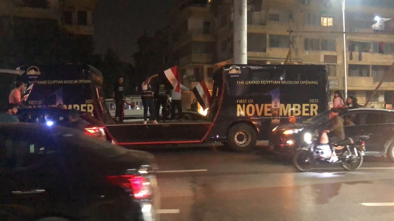الجيزة تطلق حافلات تجوب الشوارع احتفالا بالمتحف المصرى الكبير الجيزة تطلق حافلات تجوب الشوارع احتفالا بالمتحف المصرى الكبير