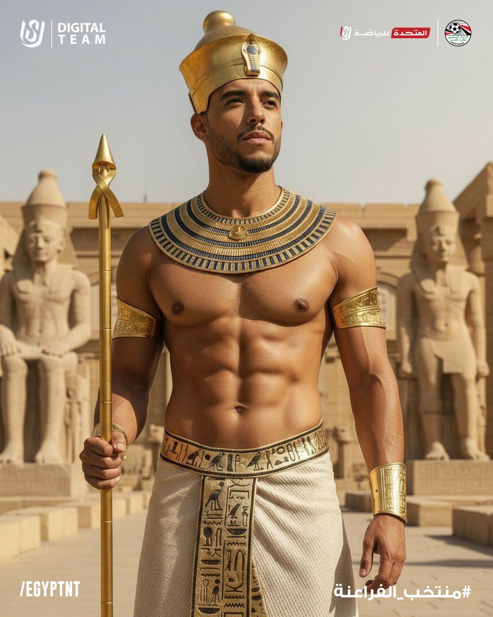 عمر مرموش عمر مرموش