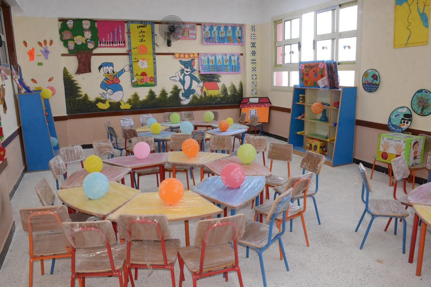 الفصول. الفصول.