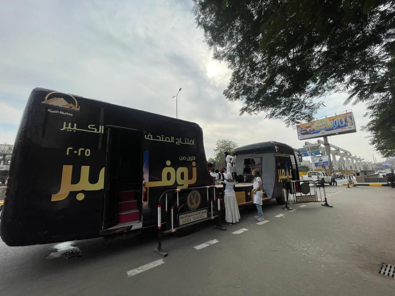 احتفالات محافظة الجيزة بالمتحف المصري الكبير احتفالات محافظة الجيزة بالمتحف المصري الكبير