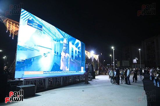 شاشة عملاقة لنقل افتتاح المتحف المصرى الكبير شاشة عملاقة لنقل افتتاح المتحف المصرى الكبير