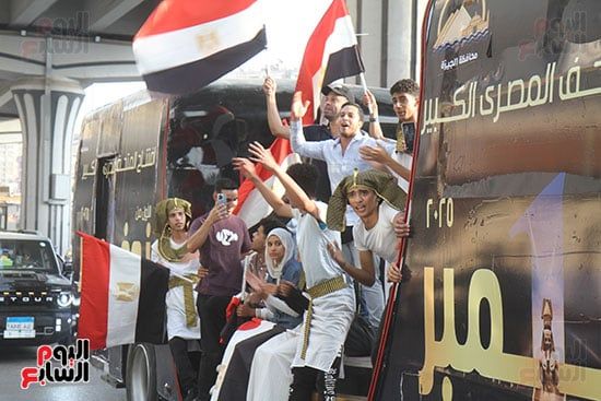 الجيزة تحتفل بالمتحف المصري الكبير (12) الجيزة تحتفل بالمتحف المصري الكبير (12)