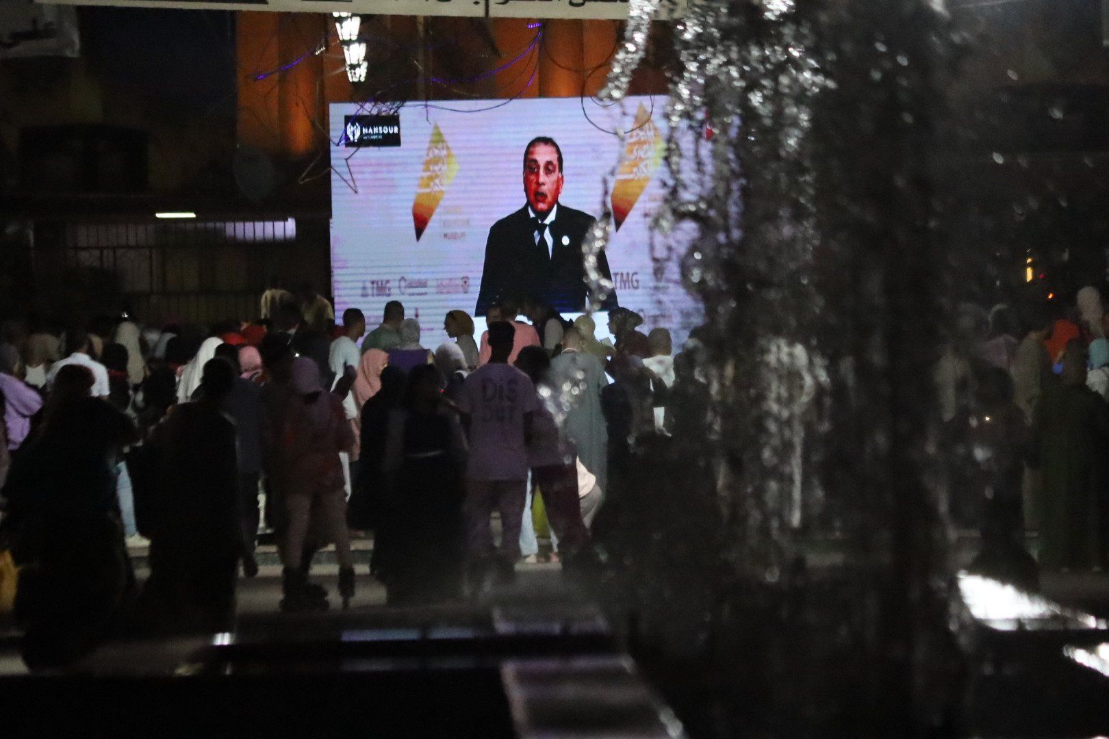 فرحة عارمة بين أهالى أسوان بحفل افتتاح المتحف المصرى الكبير (10) فرحة عارمة بين أهالى أسوان بحفل افتتاح المتحف المصرى الكبير (10)