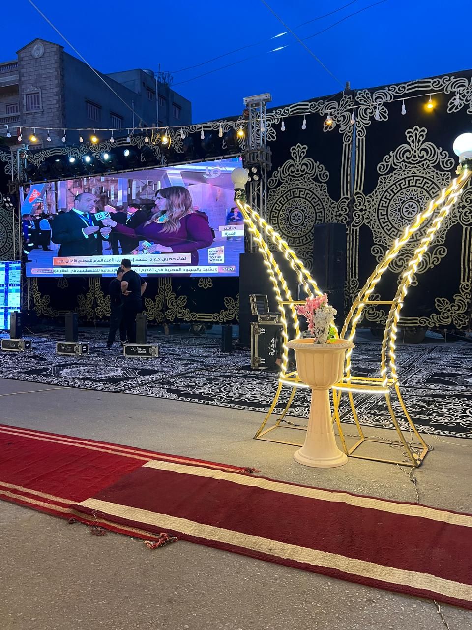 الاستعداد لاحتفالية افتتاح المتحف المصرى الكبير الاستعداد لاحتفالية افتتاح المتحف المصرى الكبير