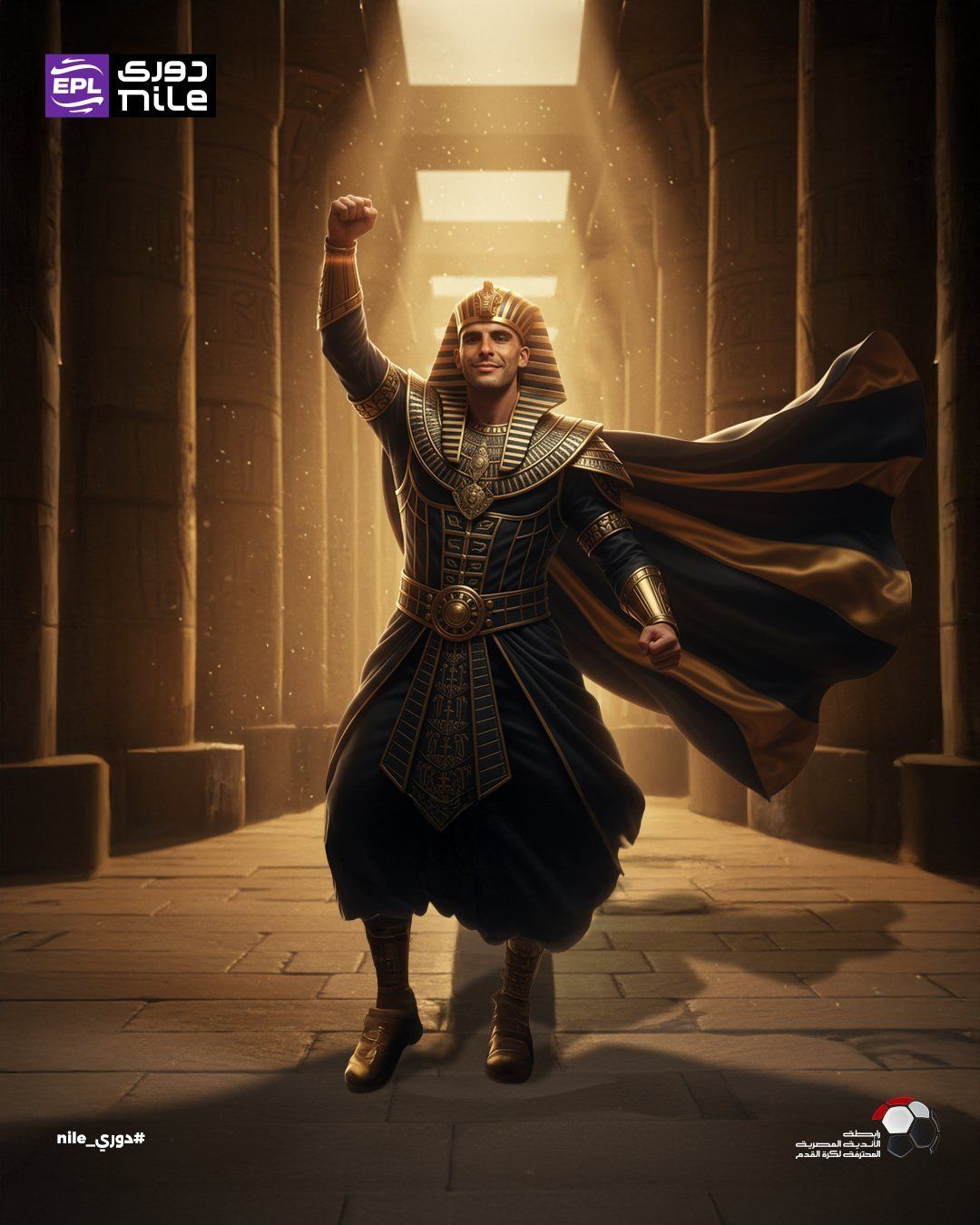 أحمد سيد زيزو لاعب الأهلي أحمد سيد زيزو لاعب الأهلي