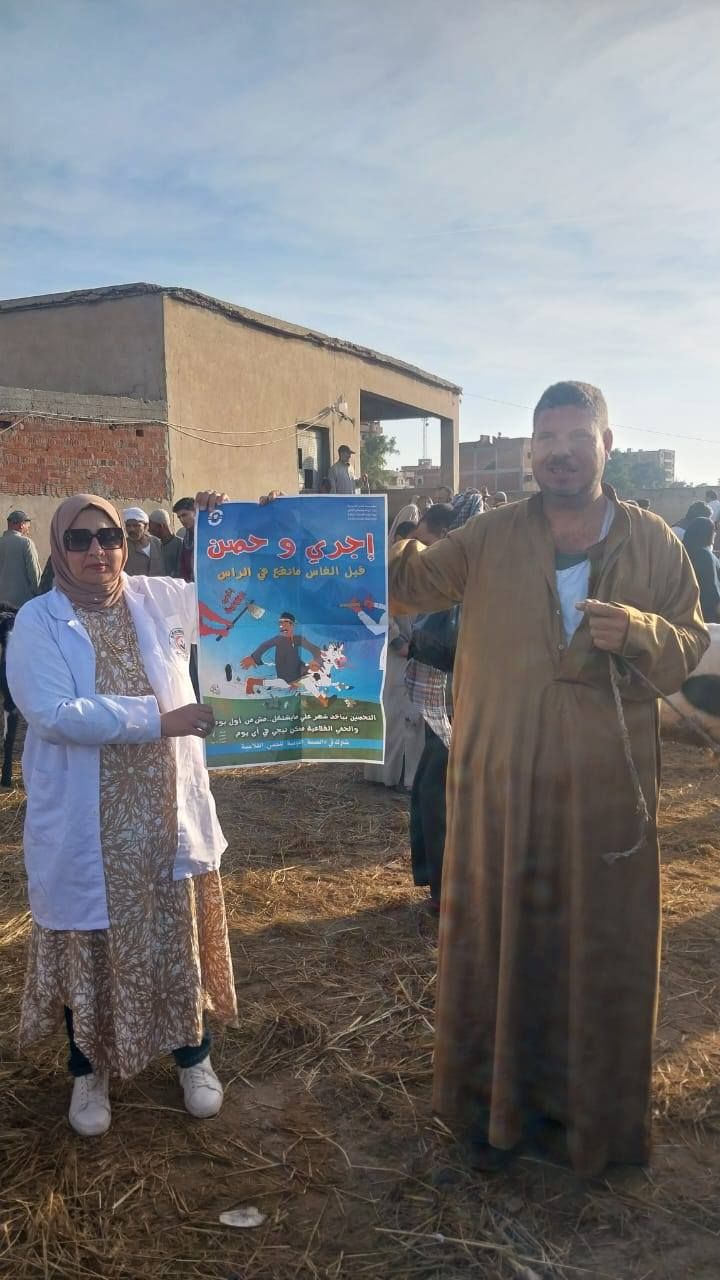 قوافل توعوية بسوق الماشية بسيدي سالم