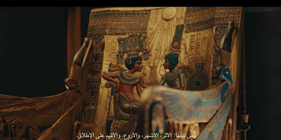 لقطة من الفيلم لقطة من الفيلم