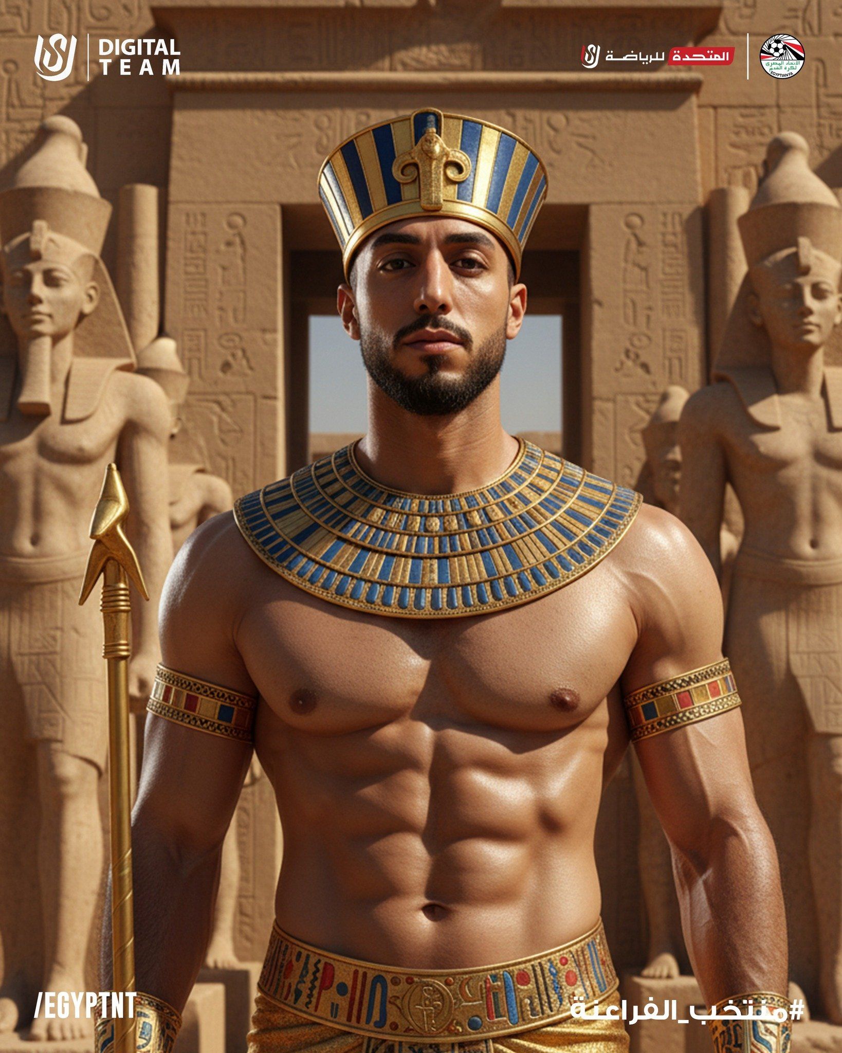 محمد عبد المنعم محمد عبد المنعم