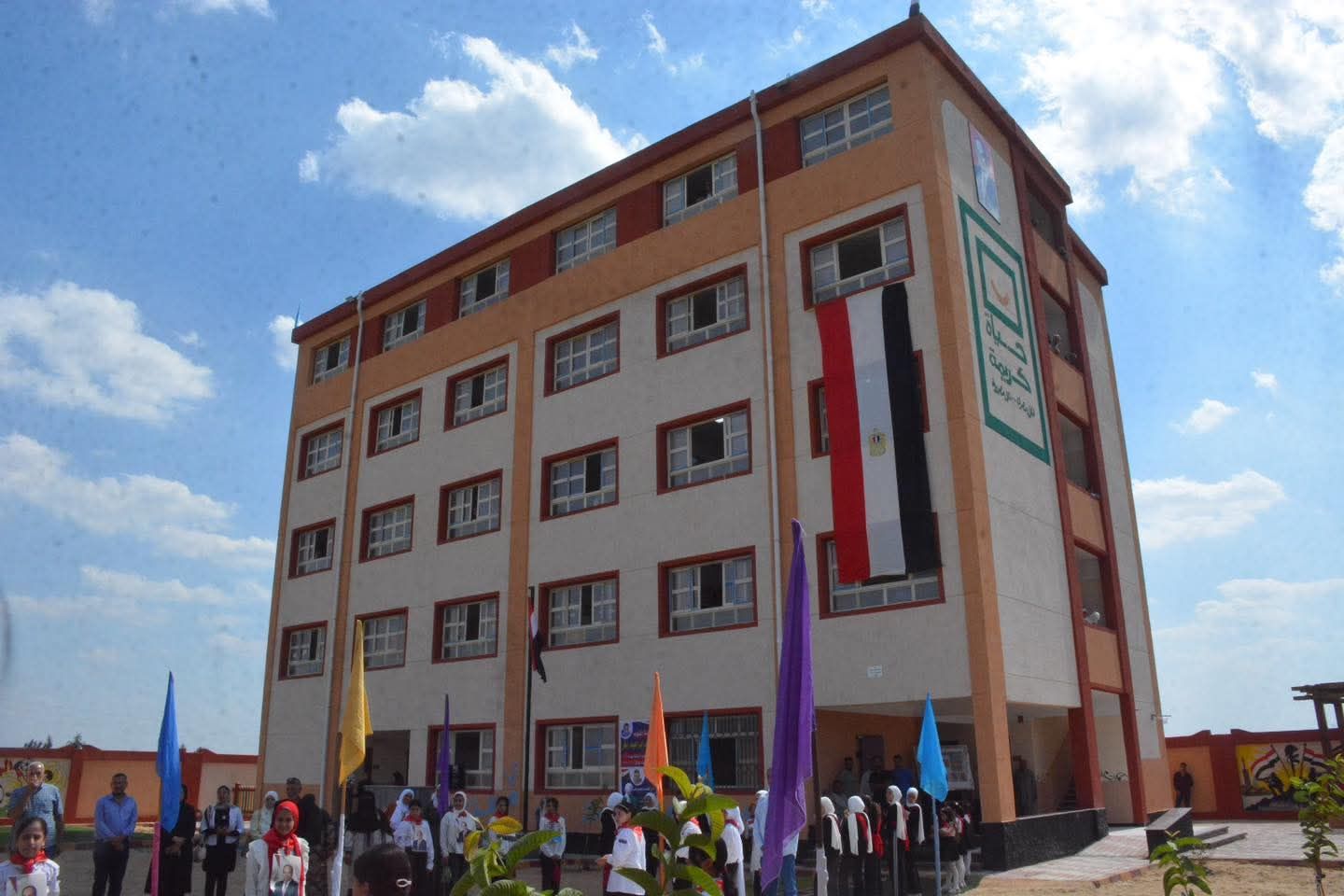 مدرسة سملا مدرسة سملا