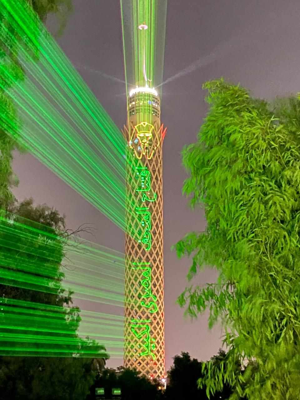 برج القاهرة واحتفالات افتتاح المتحف المصرى الكبير برج القاهرة واحتفالات افتتاح المتحف المصرى الكبير